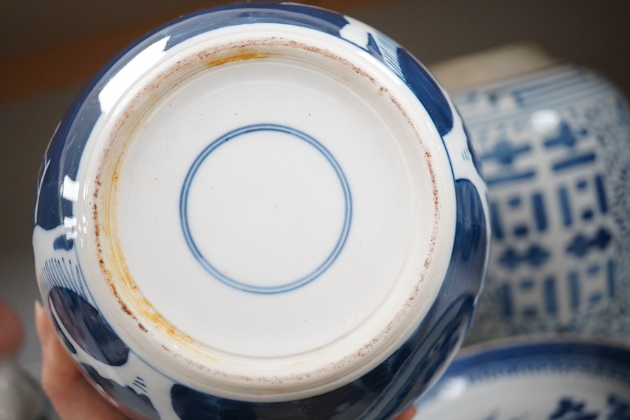 An 18th century Chinese export blue and white plate, together with two other dishes and two ginger jars. Condition - varies